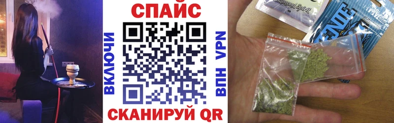 Бутират 1.4BDO Сургут