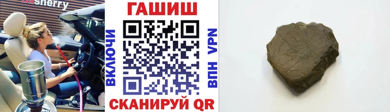 как найти закладки  сайты даркнета Telegram  Гашиш Premium  Сургут  кракен вход 