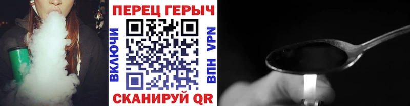 сколько стоит  Сургут  ГЕРОИН белый 
