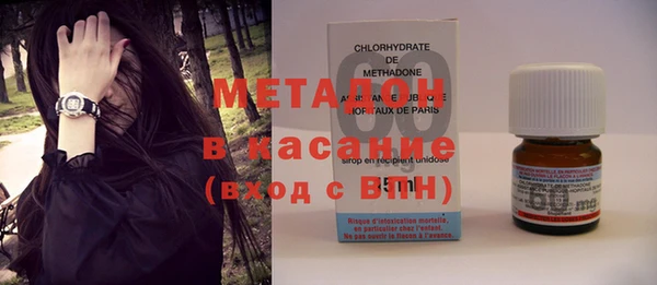 не бодяженный Няндома