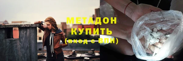 синтетический гашиш Алзамай