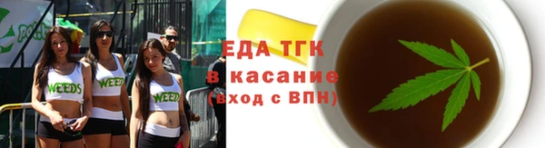 синтетический гашиш Алзамай