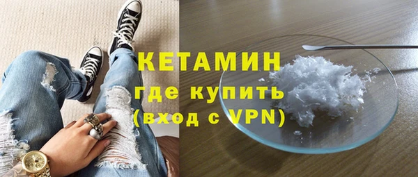 Альфа ПВП Нягань