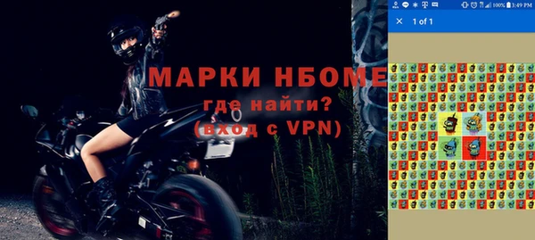 Альфа ПВП Нягань