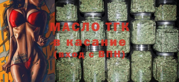 mdpv Абдулино