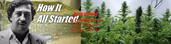 мефедрон VHQ Нязепетровск